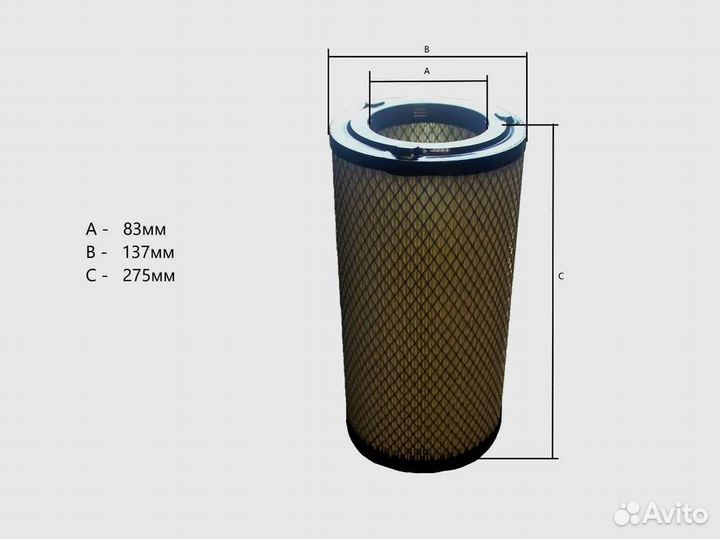 Фильтр воздушный Toyota