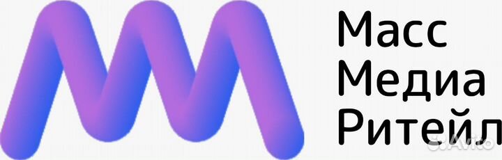 Видео/аудио реклама в федеральных торговых сетях