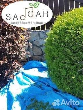 Работа садовник