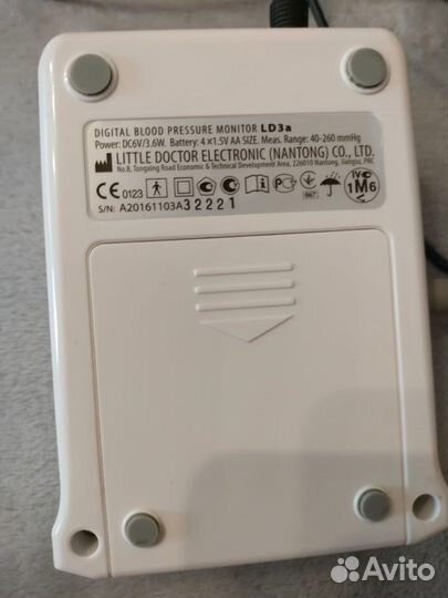 Тонометр автоматический бу