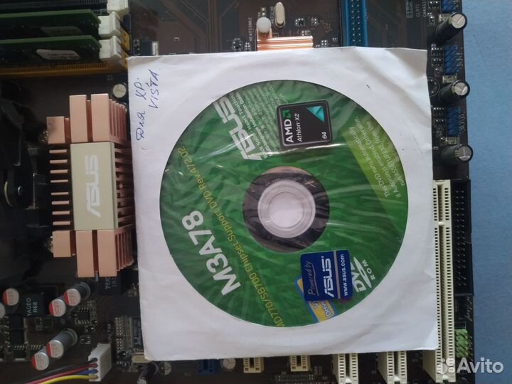Материнская плата am2