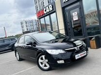 Honda Civic 1.8 AT, 2009, 280 100 км, с пробегом, цена 980 000 руб.