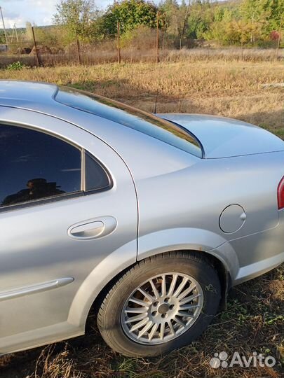 Сайбер в разбор