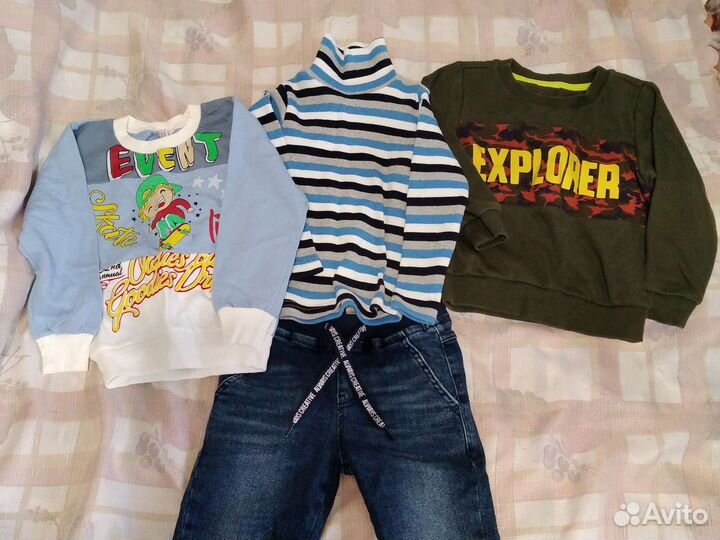 Пакет мальчик 4 г