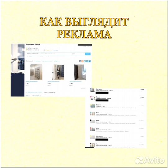 Франшиза с гарантией дохода 200 000р