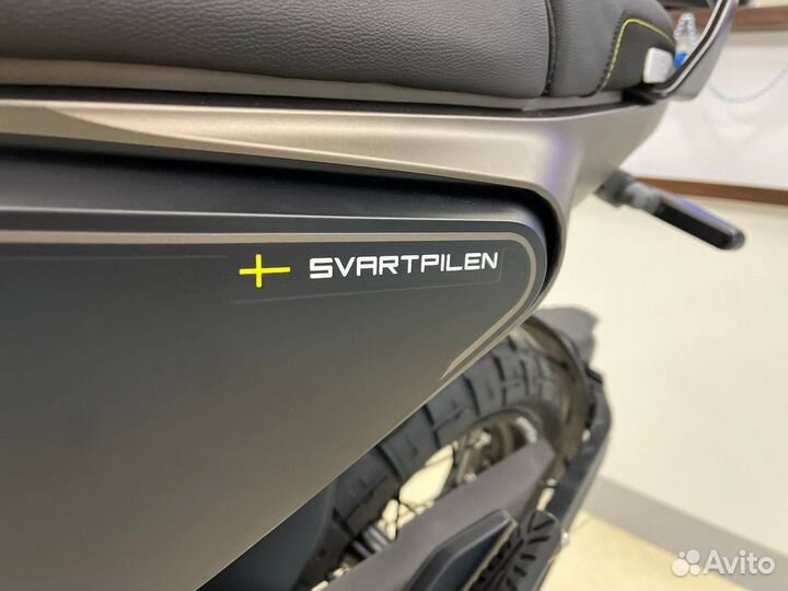 Husqvarna Svartpilen 401