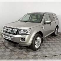 Land Rover Freelander 2.2 AT, 2014, 205 357 км, с пробегом, цена 2 188 000 руб.