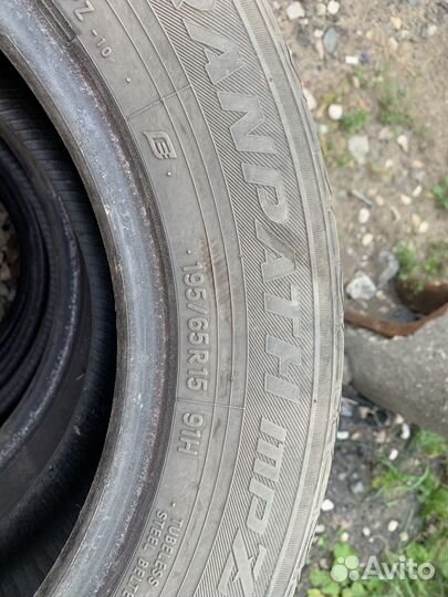 Toyo 350 195/65 R15