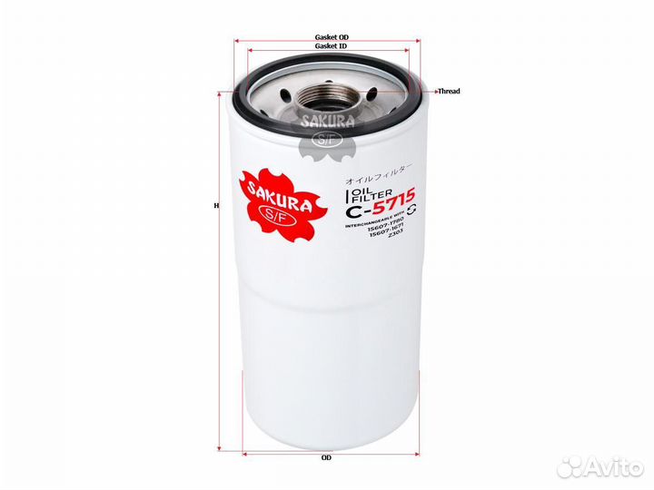 Фильтр масляный