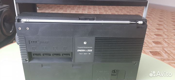 Радиоприемник океан рп 222 c FM