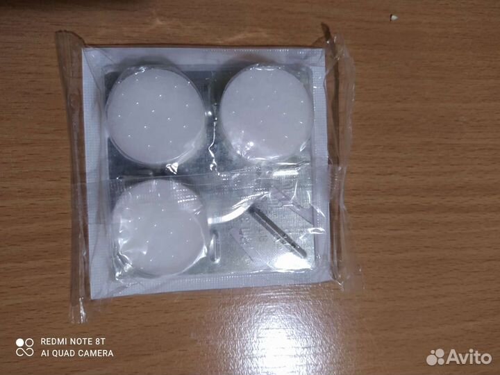 Сухое горючее