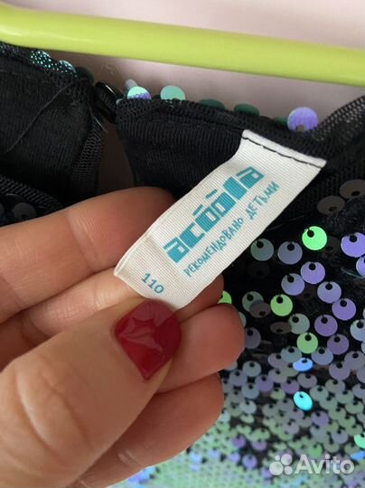 Платье для девочки 110 размер