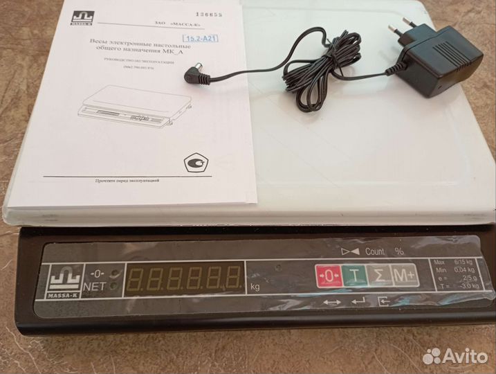 Весы электронные настольные мк 15.2-А21