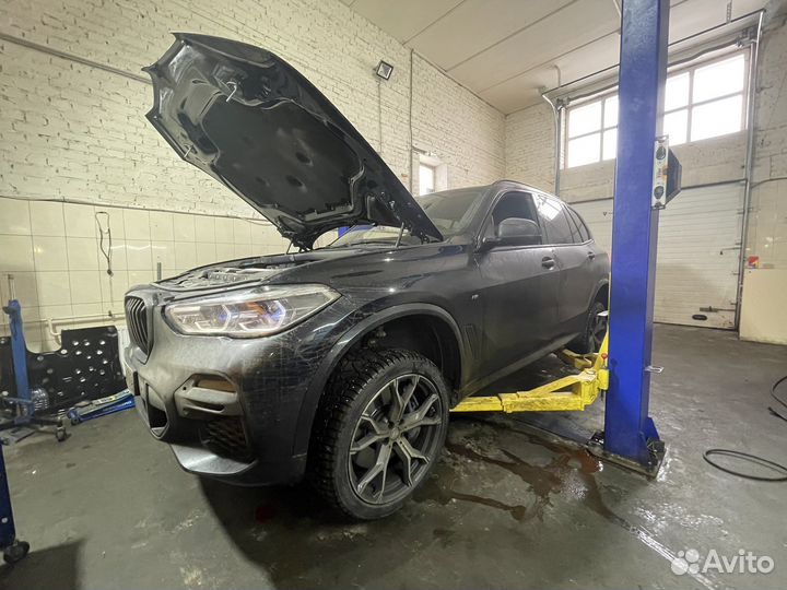Автосервис