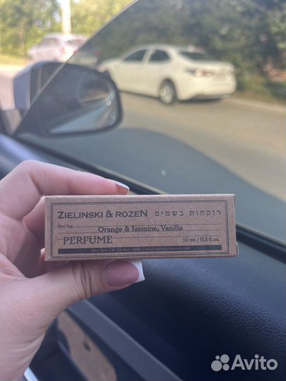 Zielinski & rozen духи