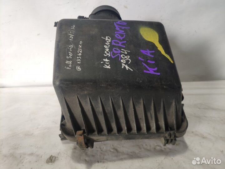 Корпус воздушного фильтра Kia Sorento Bl 2.5 crdi