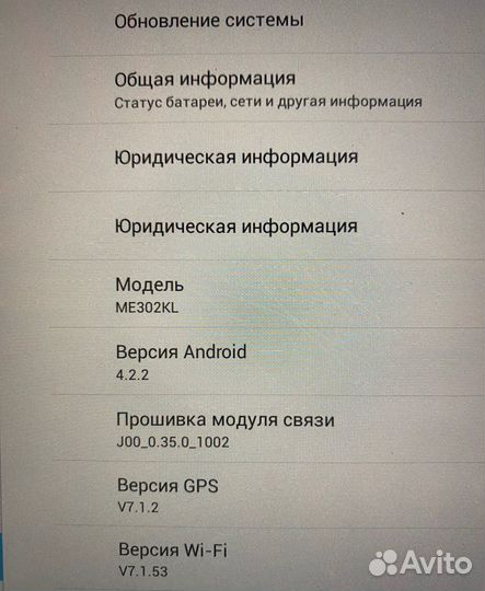 Планшет asus me 302 kl 16Гб поддержка sim
