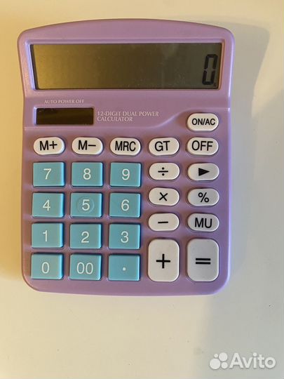 Калькулятор