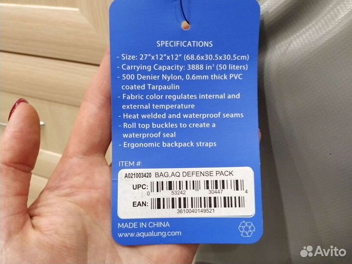 Рюкзак для дайвера новый, 50л