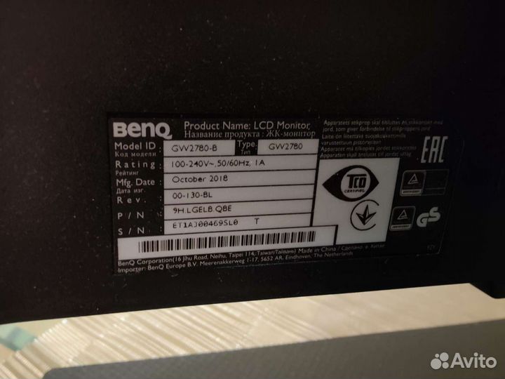 Монитор Benq GW2780