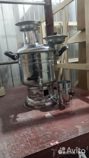 Самовар на дровах