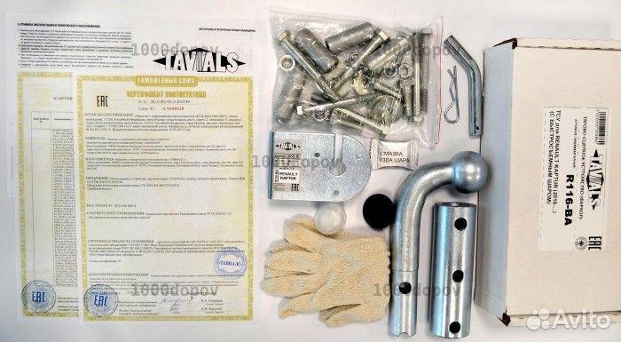 Фаркоп на Hyundai I30 2007-2012 tavials K110-BA