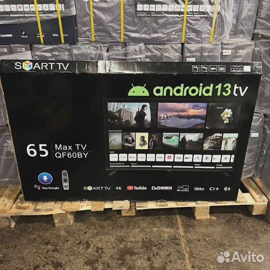 Телевизор SMART tv android