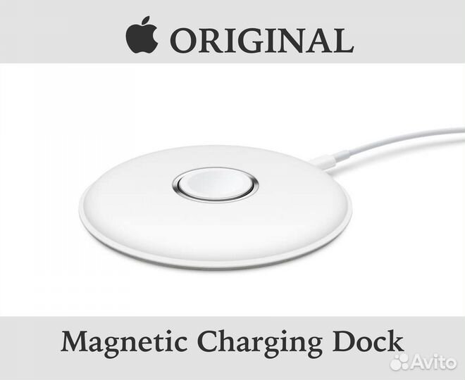 Apple Watch Magnetic Charging Dock