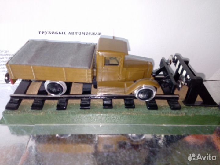 Зис 5 железнодорожный (№092). ломо. Не частый