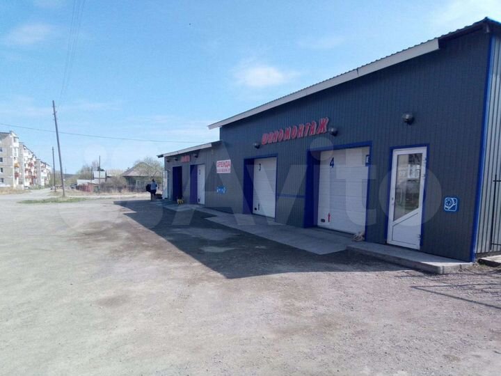 Автокомплекс