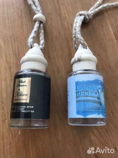 Автопарфюм