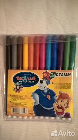 Набор фломастеров
