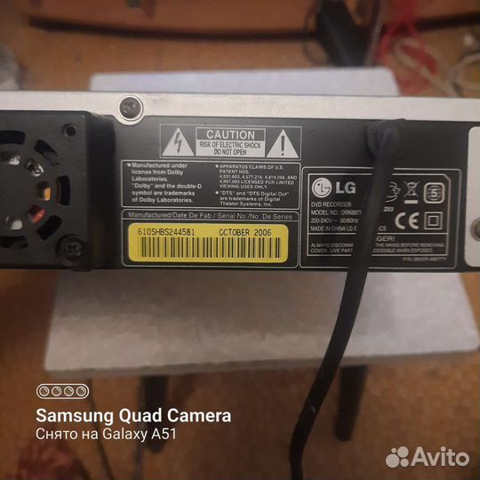 Dvd проигрыватель LG