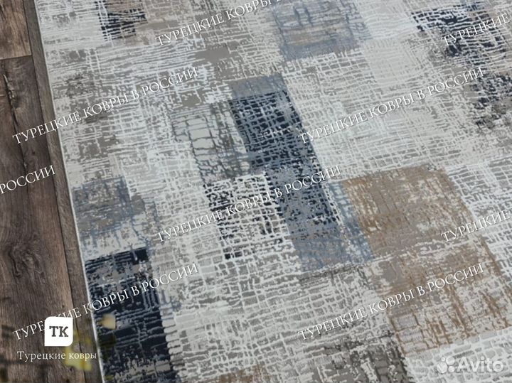 Ковер IKEA