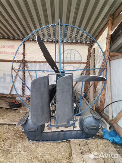 Аэролодка бу