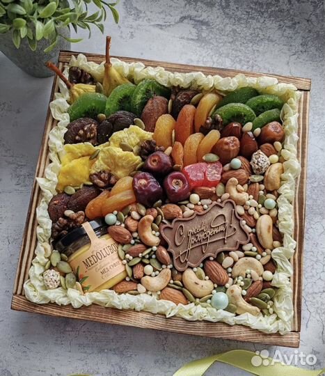 Ореховые боксы