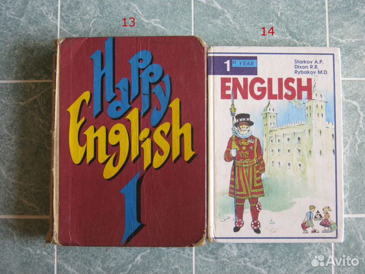 Учебники школьные (Россия)