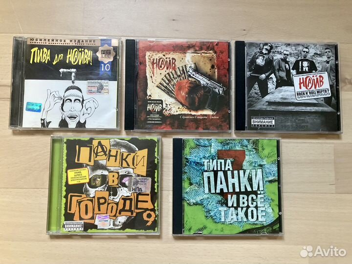 Коллекция панк-музыки (CD, MP3). 11 дисков