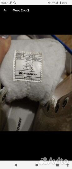 Коньки фигурные nordway alice