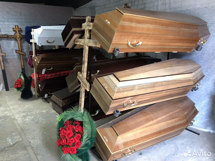 Ритуальные услуги и принадлежности