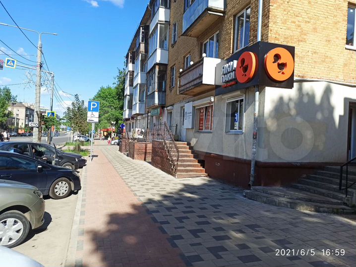 Свободного назначения, 70 м²