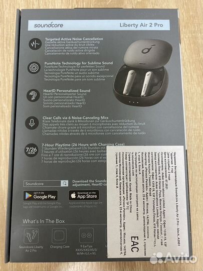 Беспроводные наушники soundcore liberty air 2 pro