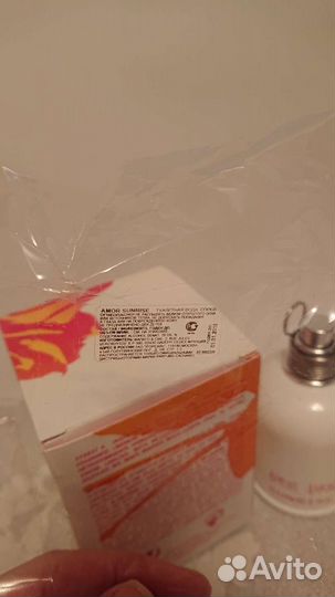 Духи Amor Amor Chacharel Sunrise 100 мл