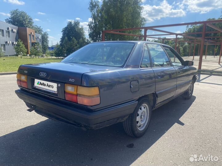 Audi 100 2.0 МТ, 1988, 250 000 км