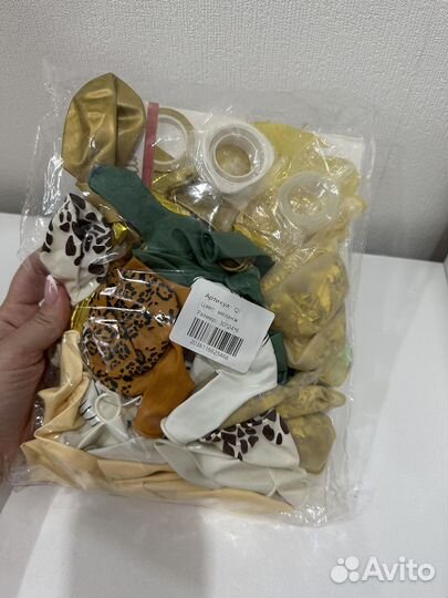 Большой набор шаров новый 40 предметов