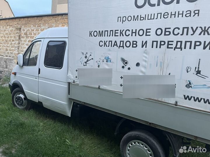 ГАЗ ГАЗель 33023 бортовой, 2007