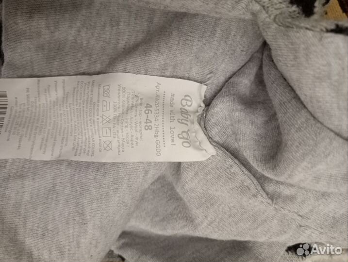 Шапка шлем для девочки 46 48