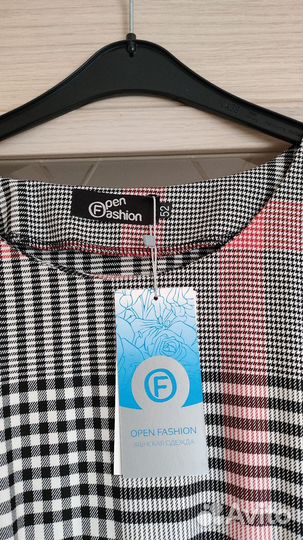 Новое платье р.52