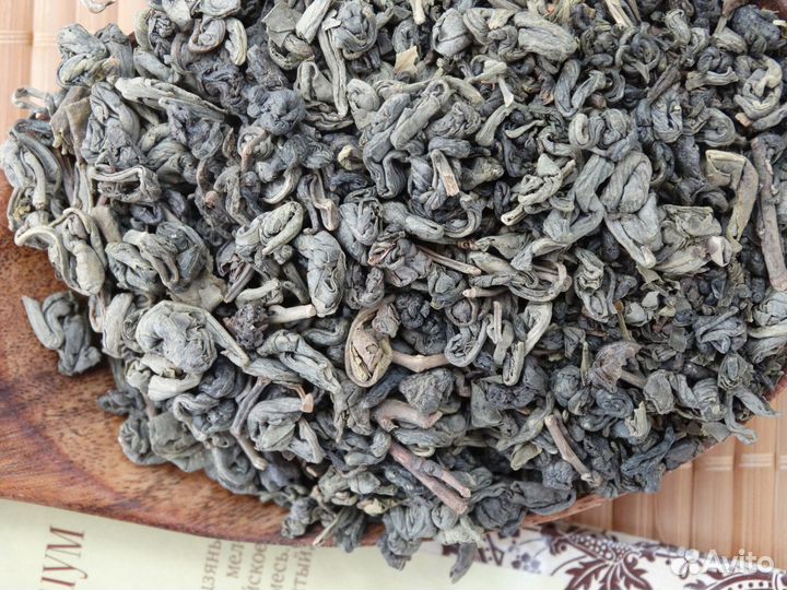 Чай зеленый китайский 