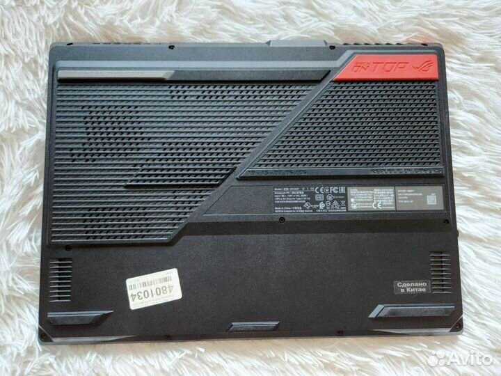 Asus Rog Strix G15 advantage edition